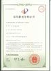 Cina Shenzhen Promise Household Products Co., Ltd. Sertifikasi